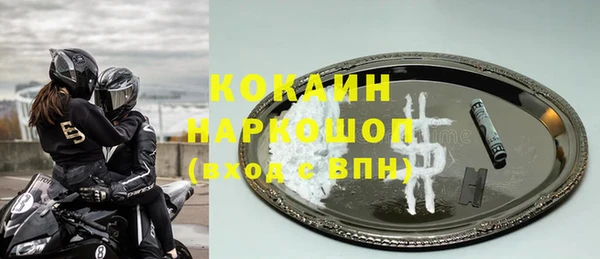 гашик Остров