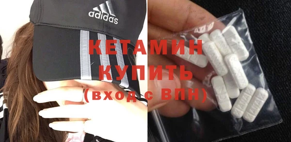 ешки Ростов