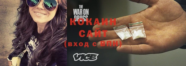 ешки Ростов