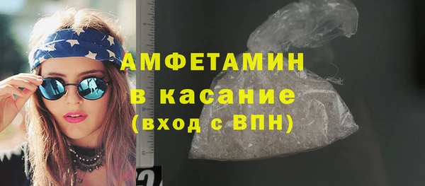 ешки Ростов