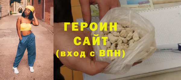 ешки Ростов