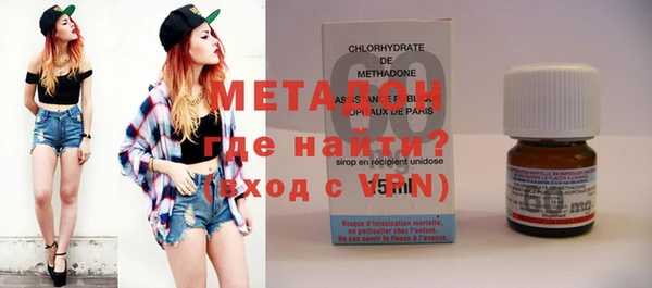 скорость mdpv Россошь
