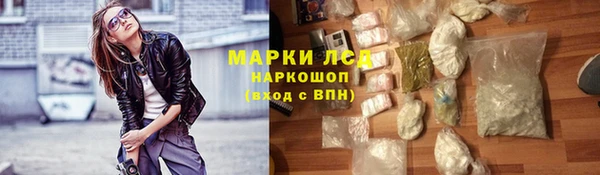 гашик Остров