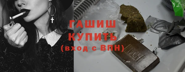 скорость mdpv Россошь