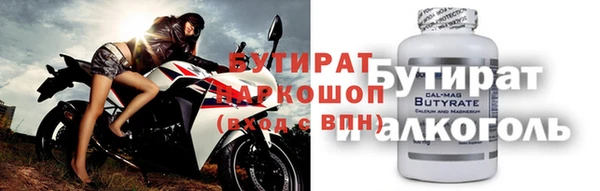 скорость mdpv Россошь