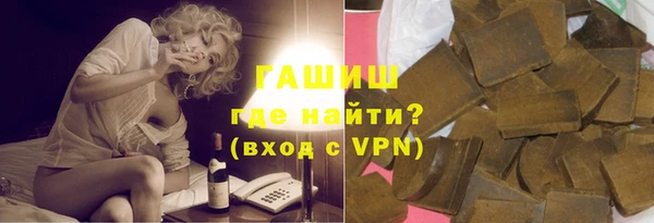 MDMA Premium VHQ Рославль