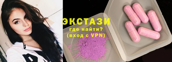 скорость mdpv Россошь