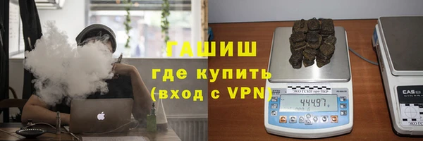 ешки Ростов