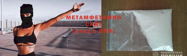 ешки Ростов