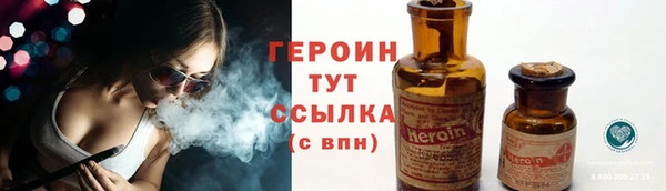 гашик Остров