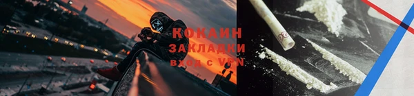 ешки Ростов