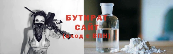 скорость mdpv Россошь