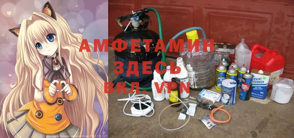 2c-b Осташков