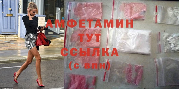 героин Жердевка