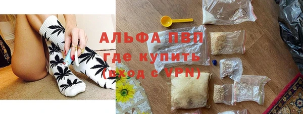 ешки Ростов