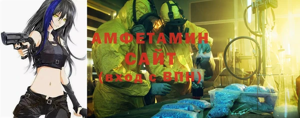2c-b Осташков
