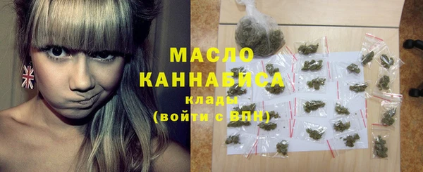 MDMA Premium VHQ Рославль