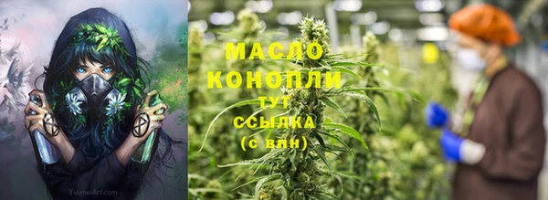 скорость mdpv Россошь