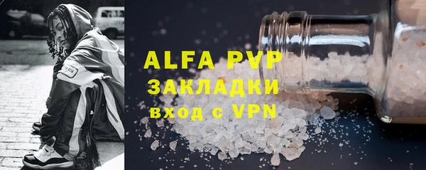 ешки Ростов