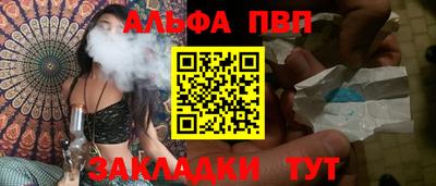 мяу мяу мука Тулун