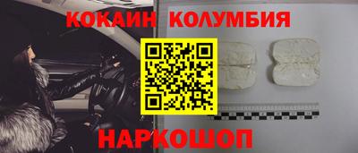 мдпв Туймазы