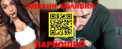 мяу мяу мука Тулун