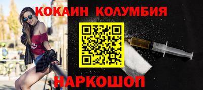 мяу мяу мука Тулун