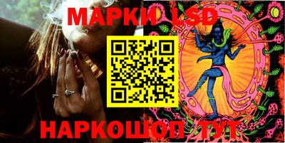 мяу мяу мука Тулун