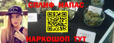 мдпв Туймазы