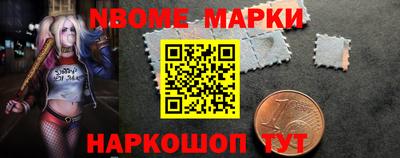 мяу мяу кристалл Тула