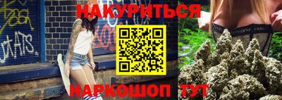 мяу мяу мука Тулун