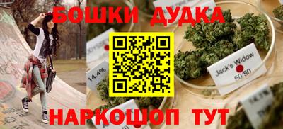 мяу мяу мука Тулун
