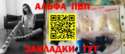 мдпв Туймазы