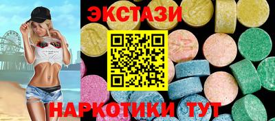 мяу мяу мука Тулун