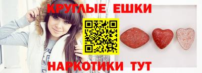 мяу мяу мука Тулун
