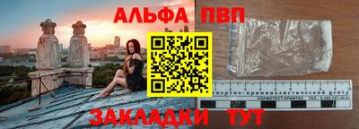 мяу мяу мука Тулун