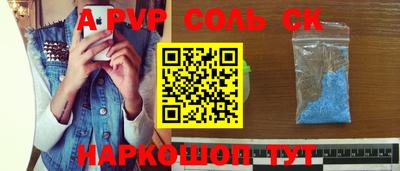 мдпв Туймазы