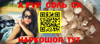 мдпв Туймазы