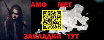 мяу мяу мука Тулун