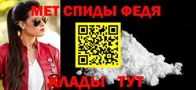 мдпв Туймазы