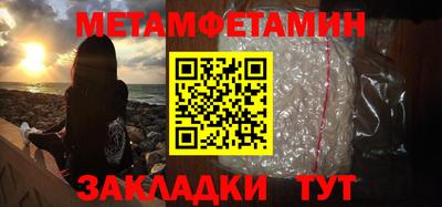 мдпв Туймазы