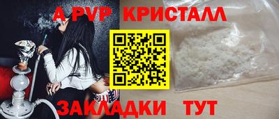 мдпв Туймазы