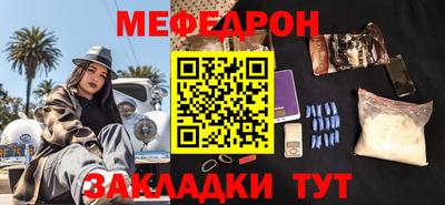 мдпв Туймазы