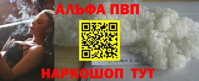 мдпв Туймазы