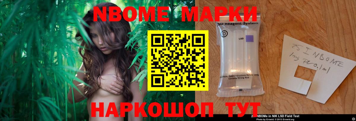 ЛСД экстази ecstasy    как зайти  Лсд 25 экстази  ЛСД экстази кислота  Отрадное  Вход с VPN 